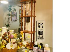 -灶咖KITCHEN