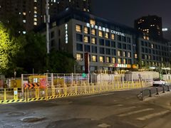 -跨越足界Spa足道(潍坊店)