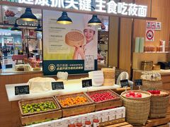 -西贝(虹口龙之梦店)