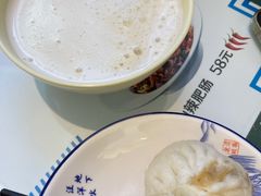 -草包包子铺1937(普利街店)