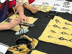 -东书房琴棋书画馆(昆城校区)