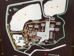 -九炉分座(个园店)