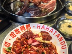 -哈哈碳都·牛肋条无限自助烤肉(台江万达店)