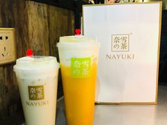 -奈雪的茶(百盛店)