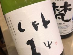 -伊藤ITO(侨福芳草地购物中心店)