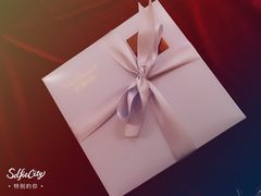 -好利来(桂林路店)