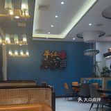 室内吃饭好去处