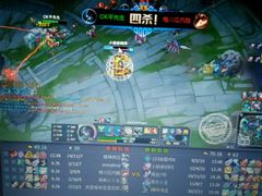 -橙天嘉禾影城(沈阳亿丰店)