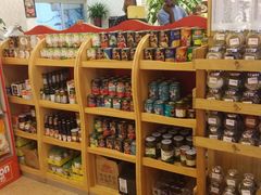 -申德勒食品Schindler food center