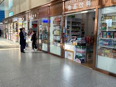 -合肥火车站(地铁站)