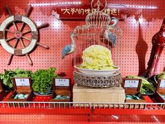 -羊大爷涮肉(亮马桥店)