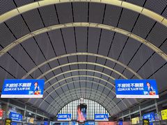 -沈阳站