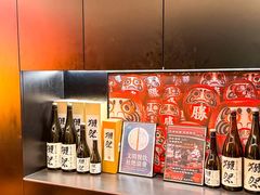 -無二炙坊·和牛烧肉(大钟寺1733店)