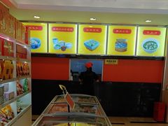 -知味观(翡翠城店)