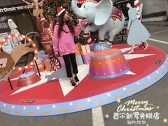 -新罗免税店(首尔总店)