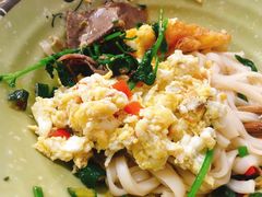 炒鸡蛋-刘氏三和面馆