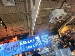 -琥珀川糟粕醋火锅(慈云寺店)