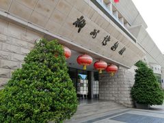 -柳州工业博物馆