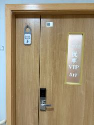 点击看大图 -恒悦贝贝月子会所(海珠店)