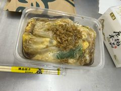 -小吴肠粉