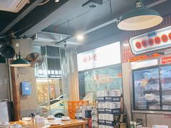 -街小坐闽南小牌档(新元店)