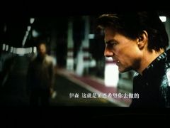 android_upload_pic-博纳国际影城(茂业天地IMAX店)