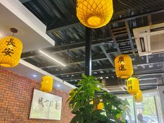-长安后宰门水盆羊肉(新都心店)