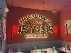 -万达广场(龙湖店)