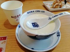 -赵记传承·中式甜品(中山石岐大信店)