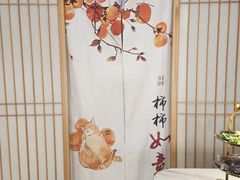 -巴拉吉·SPA·按摩养生馆