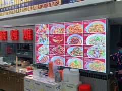 -金多鱼大排档·烤鱼·烧烤·宵夜(江南水都店)