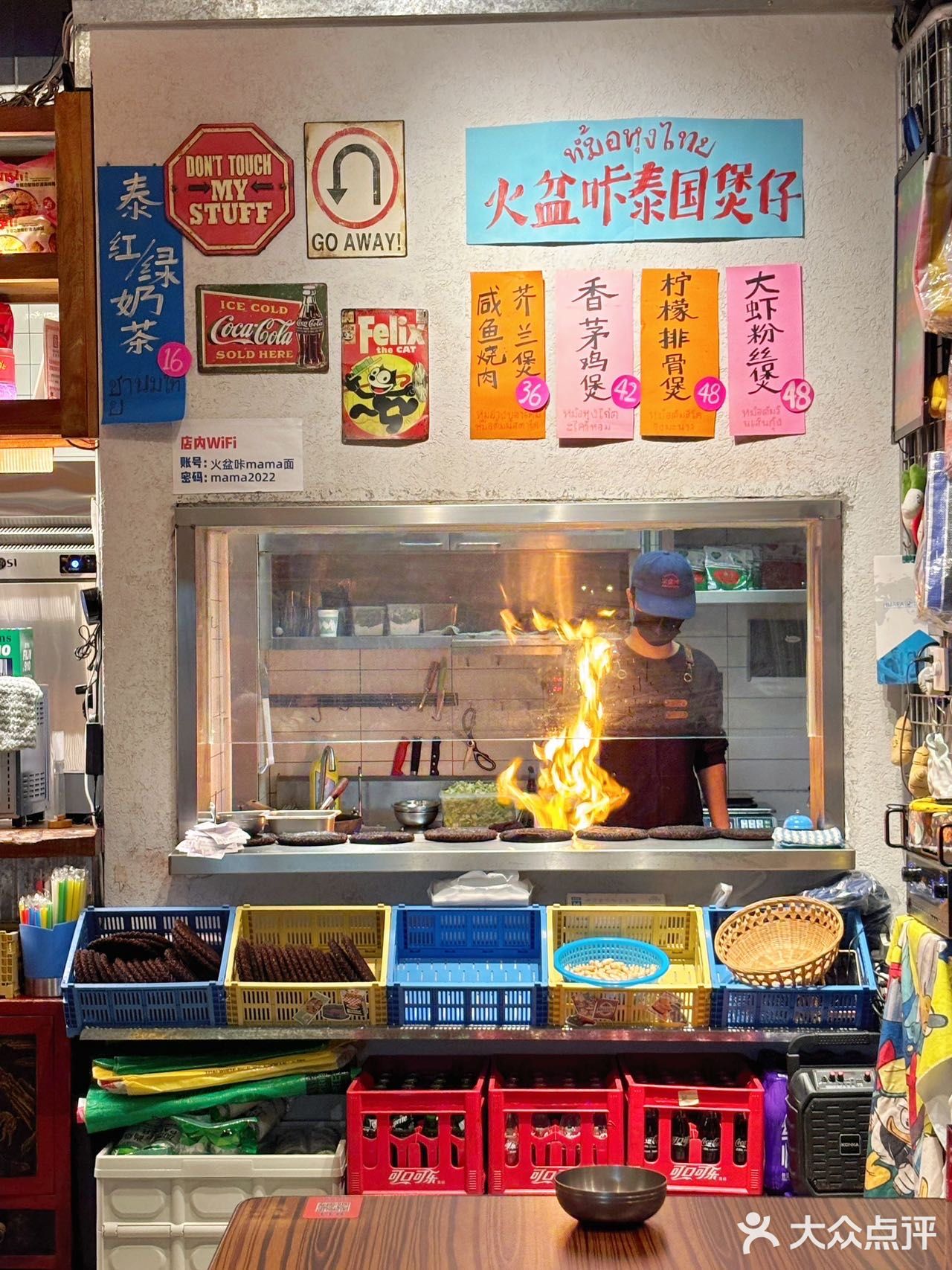 这个北山排队王竟然又！！！