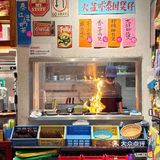 这个北山排队王竟然又！！！