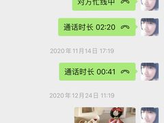 -兔兔家蛋糕甜品(德胜店)