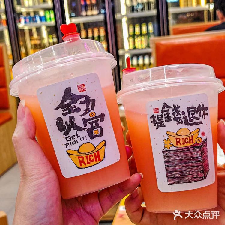 人均不到70就能吃上的超高性价比韩式烤肉确定不来吗？