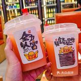人均不到70就能吃上的超高性价比韩式烤肉确定不来吗？