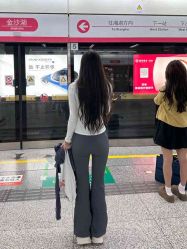 点击看大图 -GANO HAIR