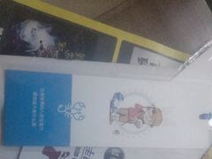 -脑洞先生非恐剧情密室(五一店)