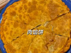 -海尔巴格·新疆菜(吐鲁番店)