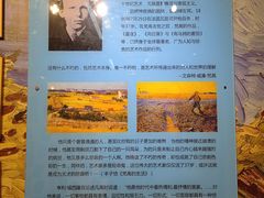 -梵高星空艺术馆(北京旗舰店)