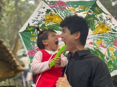 -青青世界