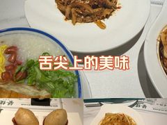 -红城阁·上海味道(四平路店)