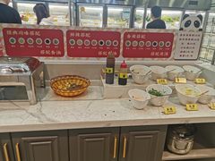 自助调料区-袁记串串香(北国店)