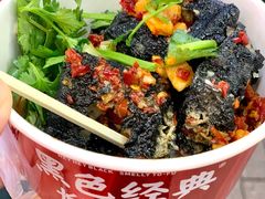 -黑色经典臭豆腐·湖南特产(坡子街店)