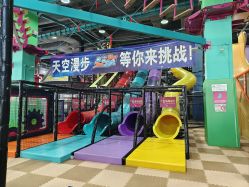 -欧酷世界动力星球(王府井奥莱UP TOWN店)