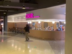 -OUR Bakery(SKP-S店)