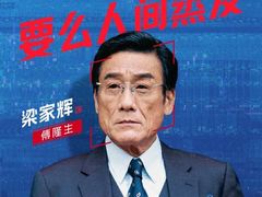 -百美汇影城(LUXE嘉里中心店)