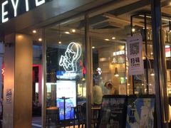 门面-喜茶(中山白水井店)