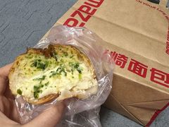 -山崎面包(苏州中心店)