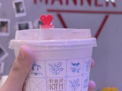-Manner Coffee(壹方城店)